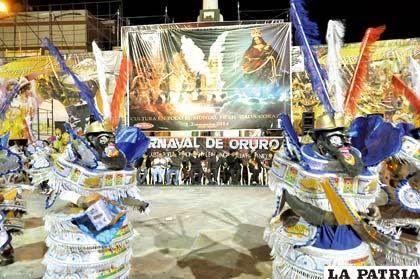 Suspenden promoción del Carnaval de Oruro en Uyuni por descoordinación con la ACFO
