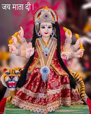 jai mata di navratri images hd