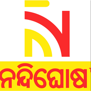 Nandighosha TV official png logo
