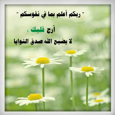 %25D8%25B1%25D9%2585%25D8%25B2%25D9%258A%25D8%25A7%25D8%25AA%2B%25D8%25B9%25D9%2586%2B%25D8%25A7%25D9%2584%25D8%25AD%25D9%258A%25D8%25A7%25D9%2587%2B%25D8%25AC%25D9%2585%25D9%258A%25D9%2584%25D8%25A9%2B%2B%25D9%2585%25D8%25AF%25D9%2588%25D9%2586%25D8%25A9%2B%25D8%25A3%25D8%25B3%25D8%25AF%2Bblog%2Blion%2B%252834%2529