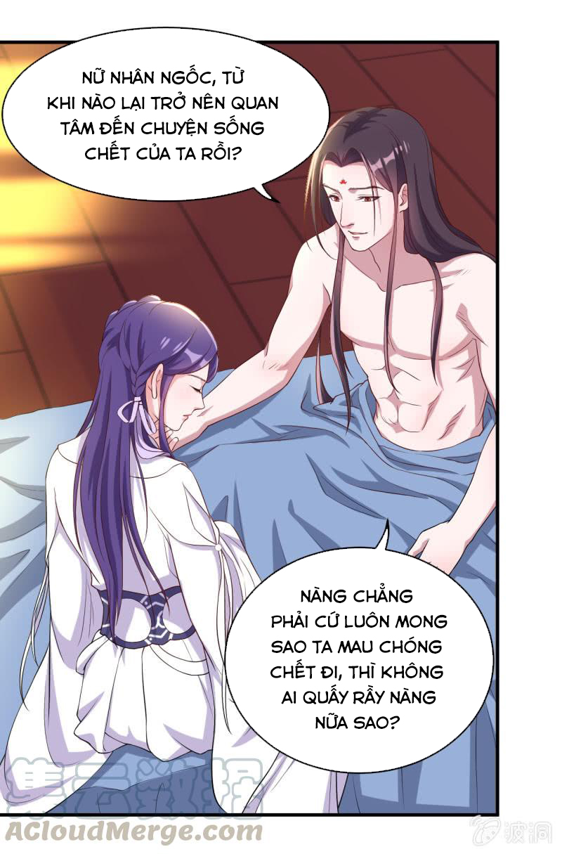 Tà Y Cuồng Thê Chapter 108 - AB Truyện