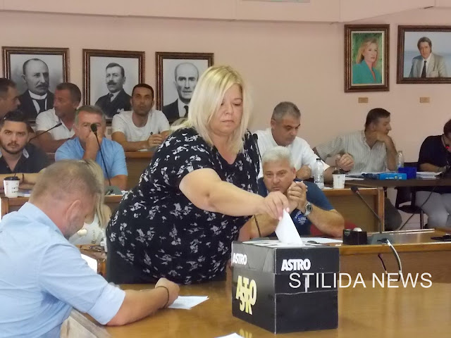 Στυλίδα: Δημαιρεσίες στο Δήμο Στυλίδας - Πρόεδρος εκλέχτηκε ο κ. Χάδος Νικόλαος