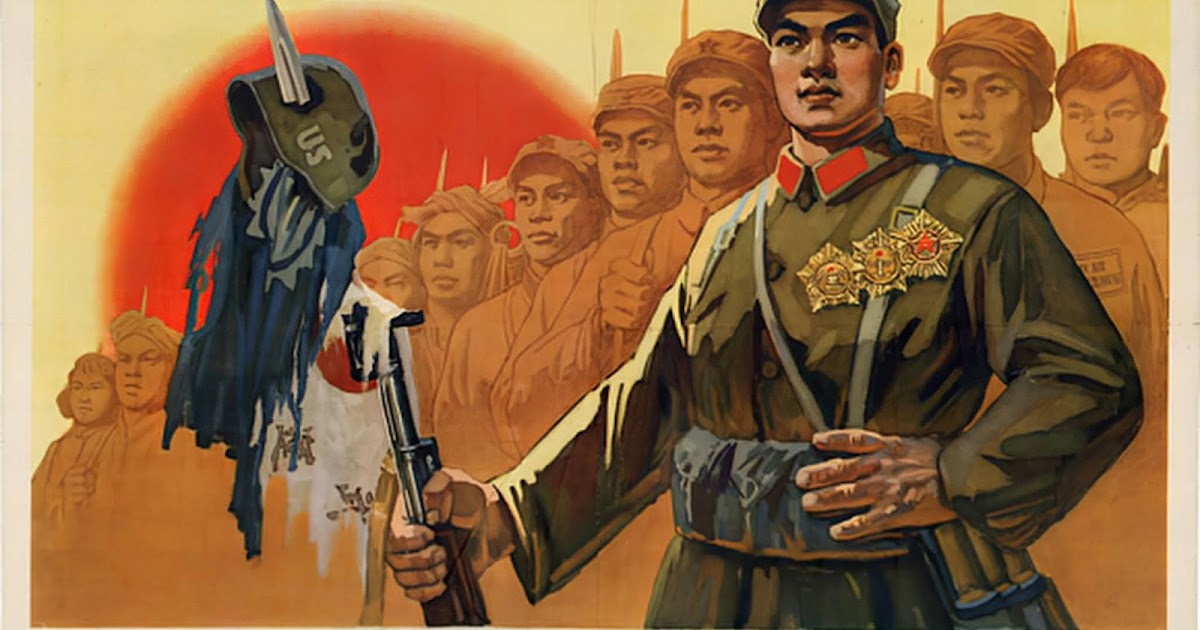 После 2 плакат. Гоминьдан Коммунистическая партия Китая плакат. Советско китайские Агит плакаты. Пропагандистские плакаты Китая.