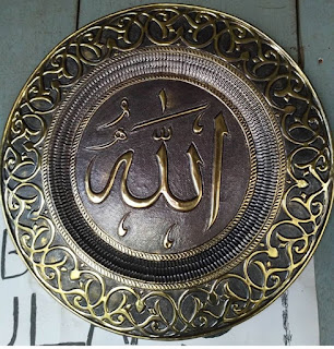Kaligrafi Allah Dan Muhammad tembaga dan kuningan