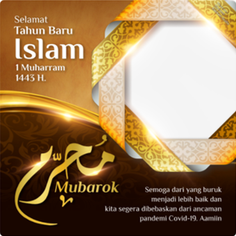 Desain Twibbon Tahun Baru Islam 1443 H Elegant - arnaim.com 2021 (1)