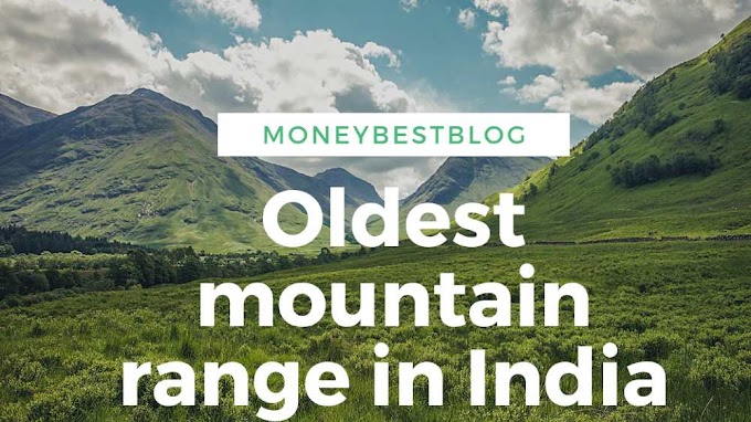 Oldest mountain range in India||About Aravali mountain