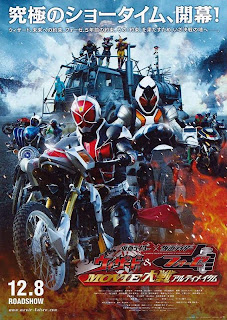 Kamen Rider × Kamen Rider Wizard & Fourze Movie War Ultimatum [Sub Indo]