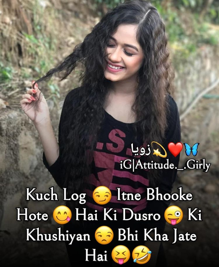 Best Attitude Girls Images, Photos, Pics and Whatsapp DP Download ...