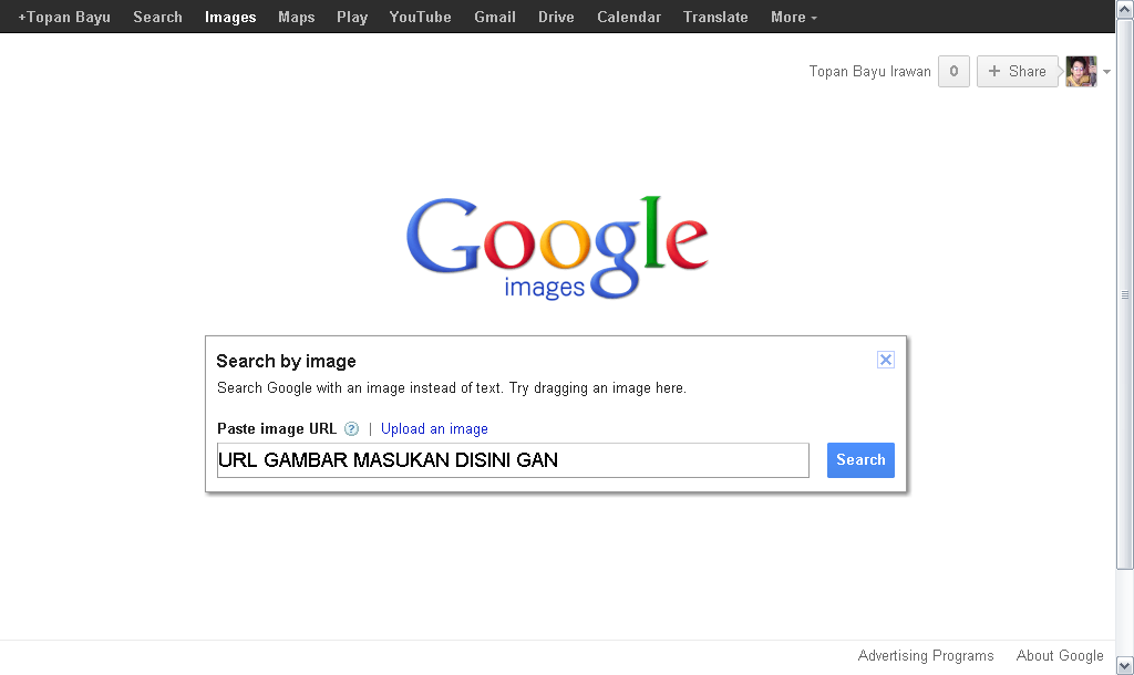 Google 4 класс. Google images. Upload image Google. Search by image by Google. Powered by Google что это значит.