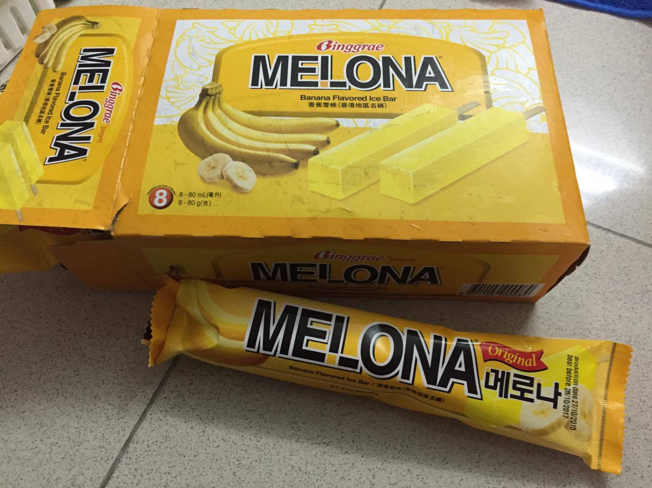 Meryl Loh Binggrae Melona Banana Flavoured Ice Bar
