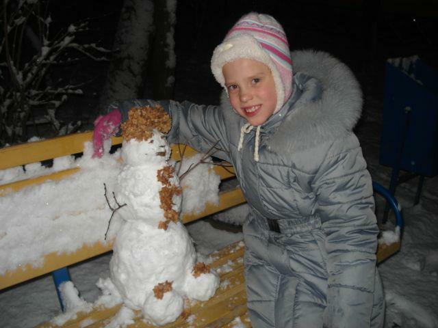 сочинение 3 класс мой выходной день