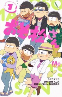 Xem Anime Osomatsu-san VietSub Xem Anime Osomatsu-san - Anime Quý Ngài Osomatsu-san 2015 VietSub