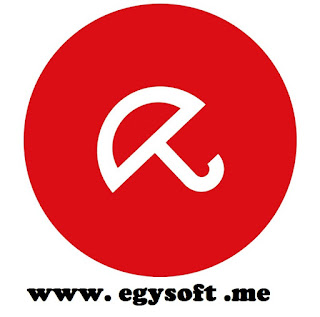 برنامج avira