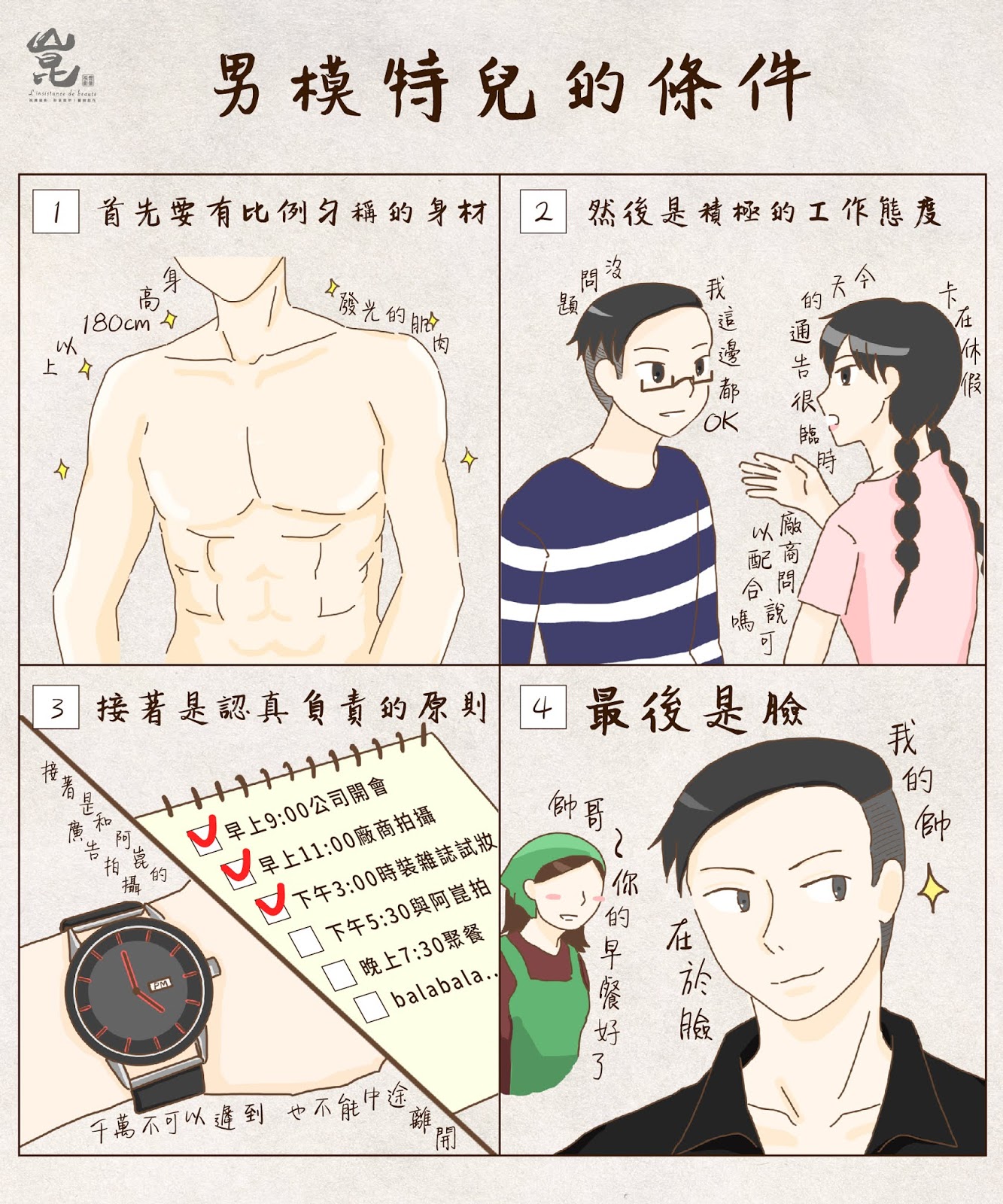 婚禮攝影師,崑-視覺工作坊