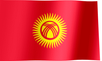 The waving flag of Kyrgyzstan (Animated GIF) (Кыргызстандын желеги)