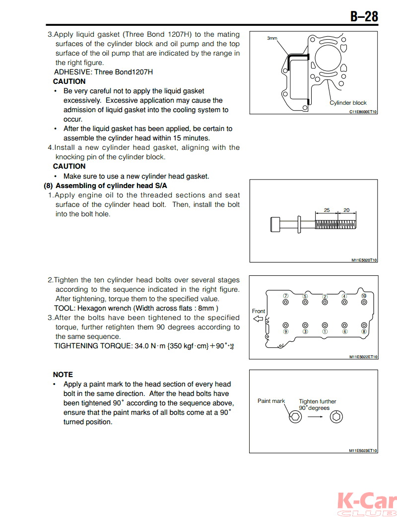 KCar Club Daihatsu JBDET,JBJL Engine repair manual