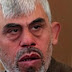 Hamas' top terrorist explains how they sacrifice people including children for Islam's sake