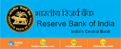 RBI Grade-B Final Result Out!!!