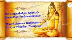 mahamrityunjay mantra