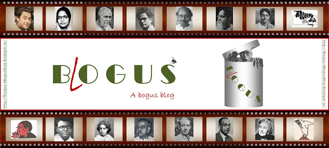 From the 'Blogus' blog