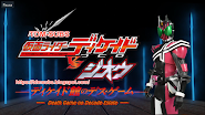Rider Time Kamen Rider Decade VS Zi-O Episódio 01 - Death Game no Decade Estate Legendado Download 720p! [2021] Lançamento