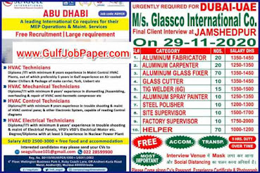 Gulf%2B27%2BNov%2Bc