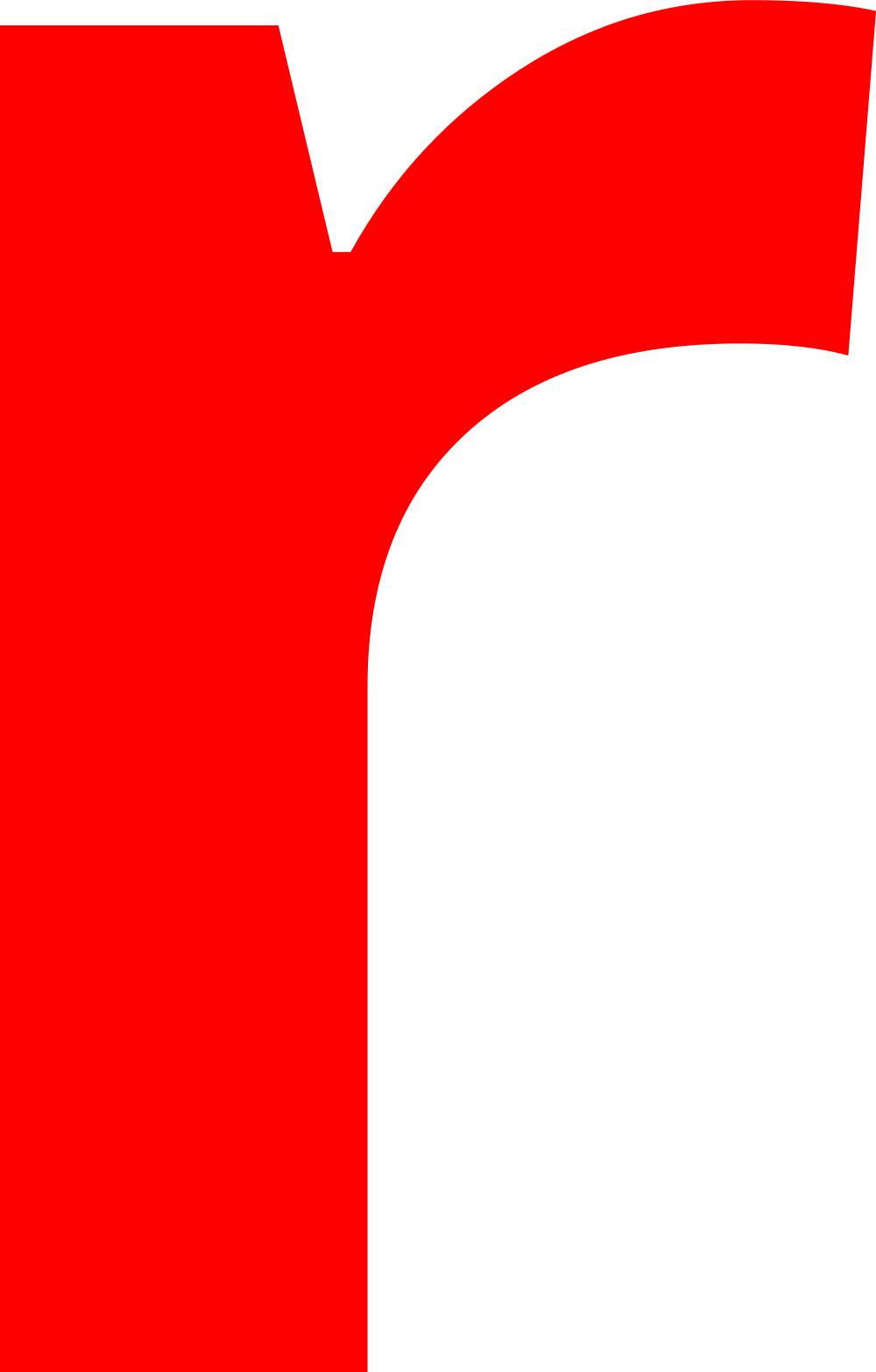 Red lowercase r