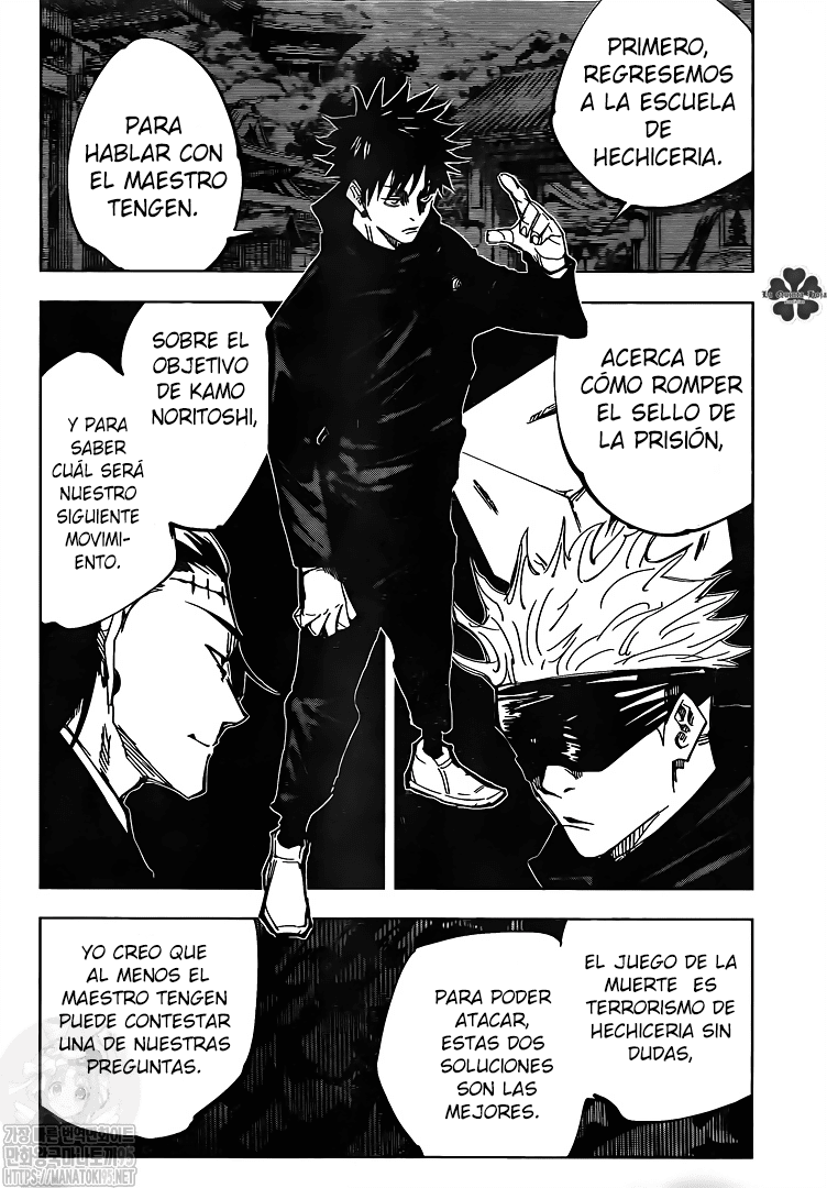 Jujutsu Kaisen: Chapter 144 - Page 5