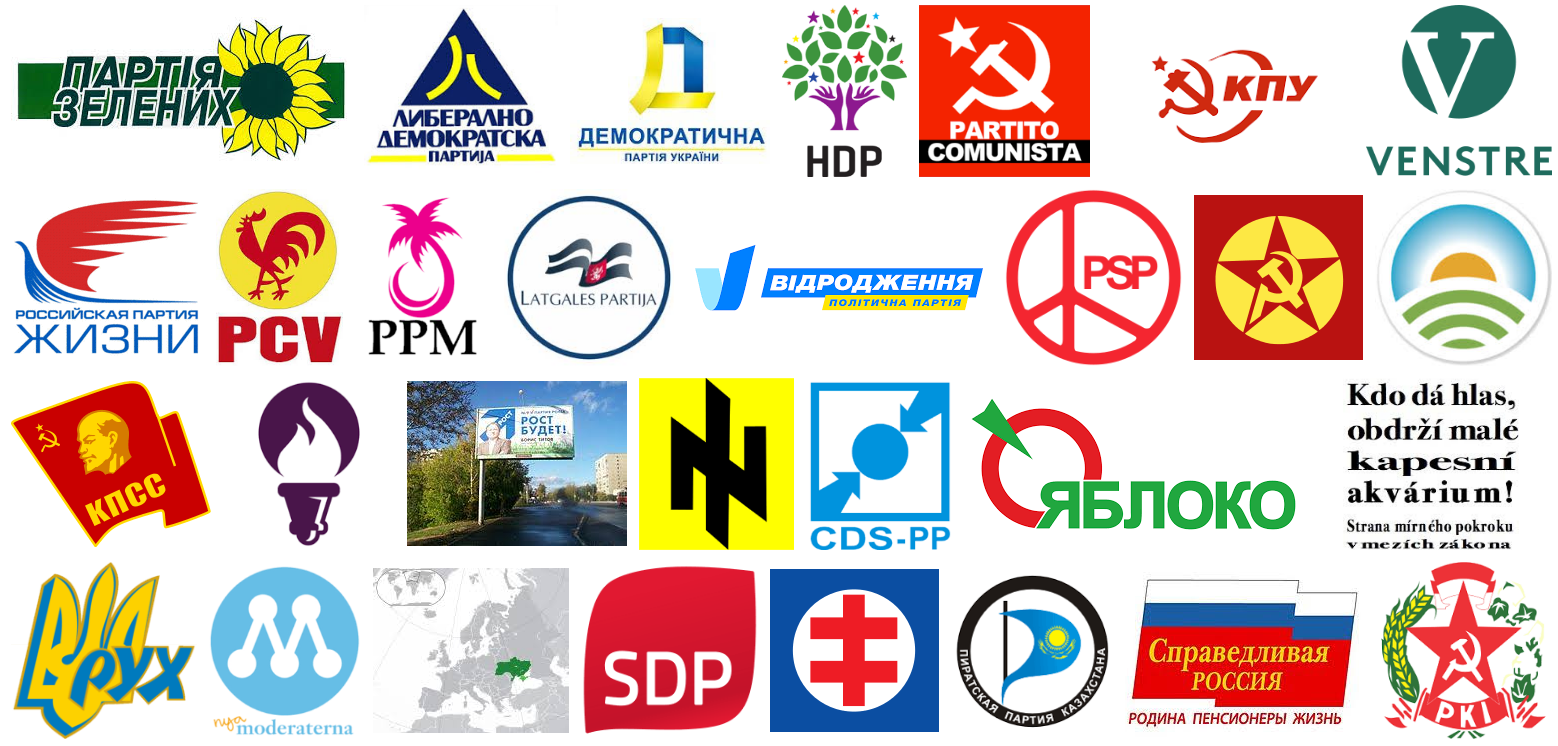 Какие партии существуют в странах. Логотипы партий. Символы политических партий. Лого политических партий. Логотип Полит партии.