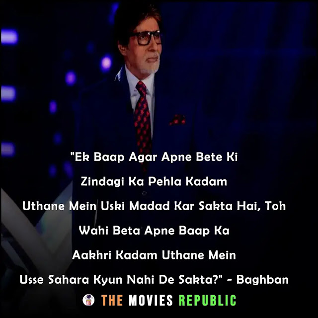 amitabh bachchan dialogues,amitabh bachchan quotes,amitabh bachchan status,amitabh bachchan shayari, amitabh bachchan captions,अमिताभ बच्चन के डायलोग