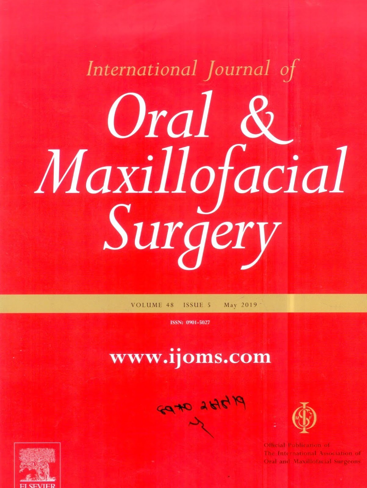 https://www.sciencedirect.com/journal/international-journal-of-oral-and-maxillofacial-surgery/vol/48/issue/5