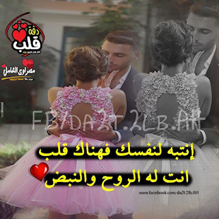 %25D8%25B5%25D9%2588%25D8%25B1%2B%25D8%25BA%25D8%25B1%25D8%25A7%25D9%2585%2B%25D9%2585%25D8%25B5%25D8%25B1%25D8%25A7%25D9%2588%25D9%2589%2B%25D8%25A7%25D9%2584%25D8%25B4%25D8%25A7%25D9%2585%25D9%2584