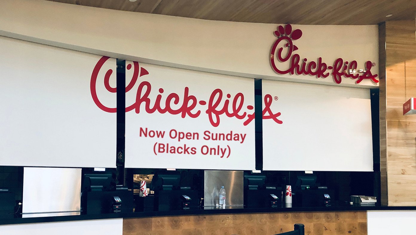 ChickFilA Now Open On Sunday But Only For Black People W³P Lives