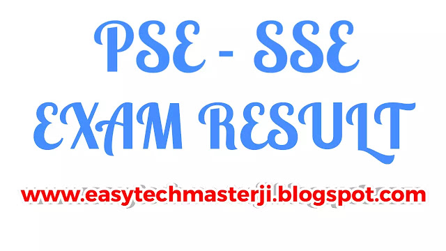 PSE-Cortex Testengine