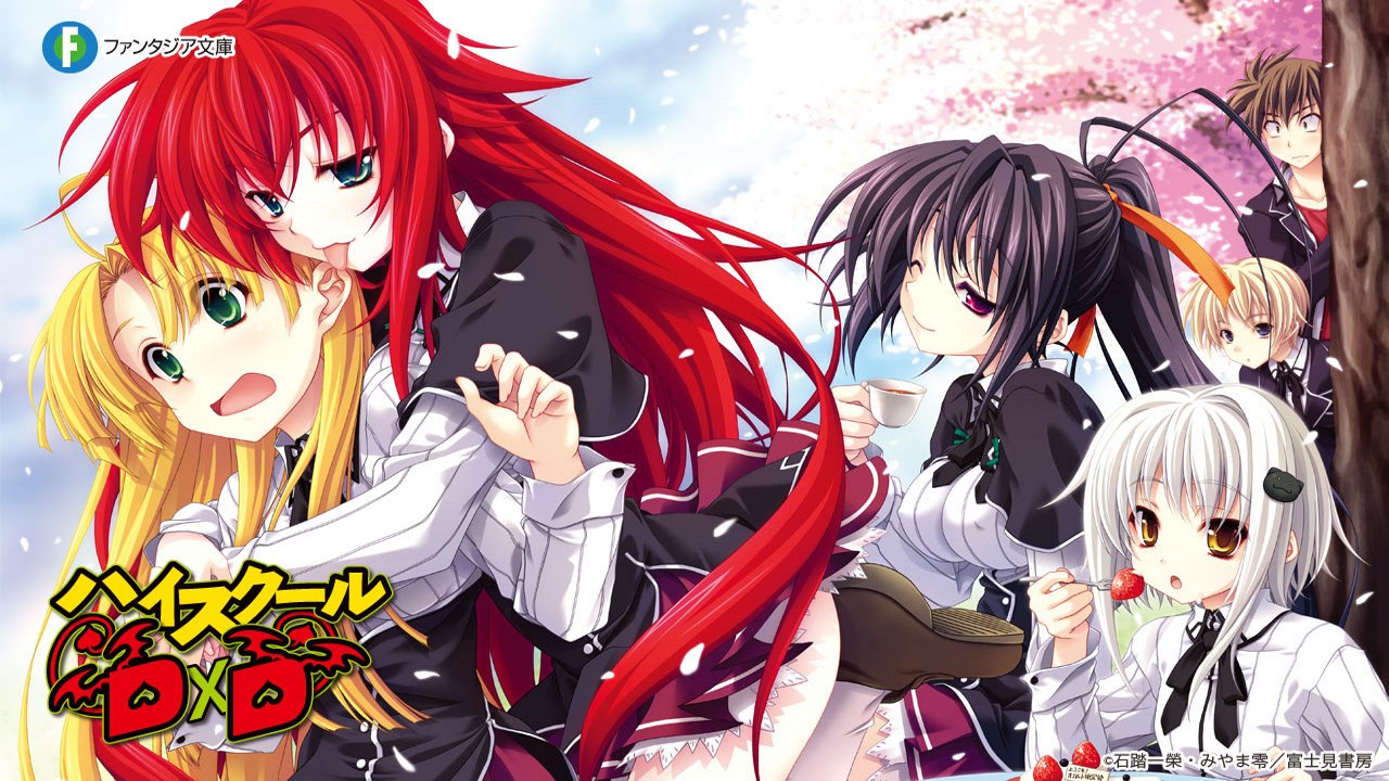 High School Dxd Saison 1 Wakanim High School DxD Season 1 BD (Episode 01 - 12) Subtitle Indonesia + OVA
