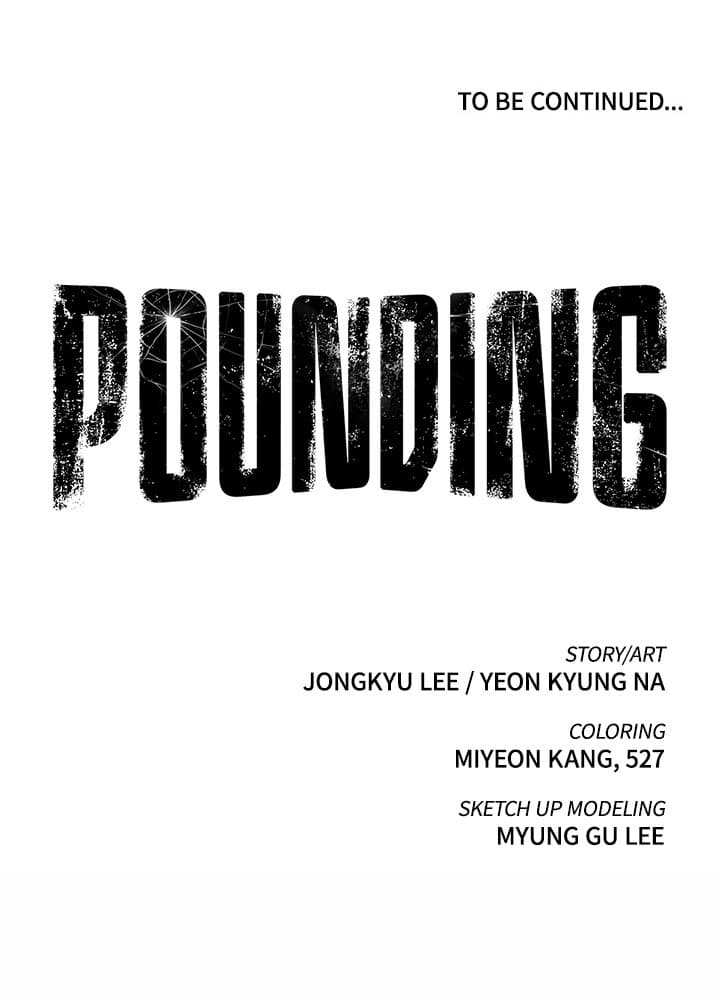 Pounding - หน้า 60