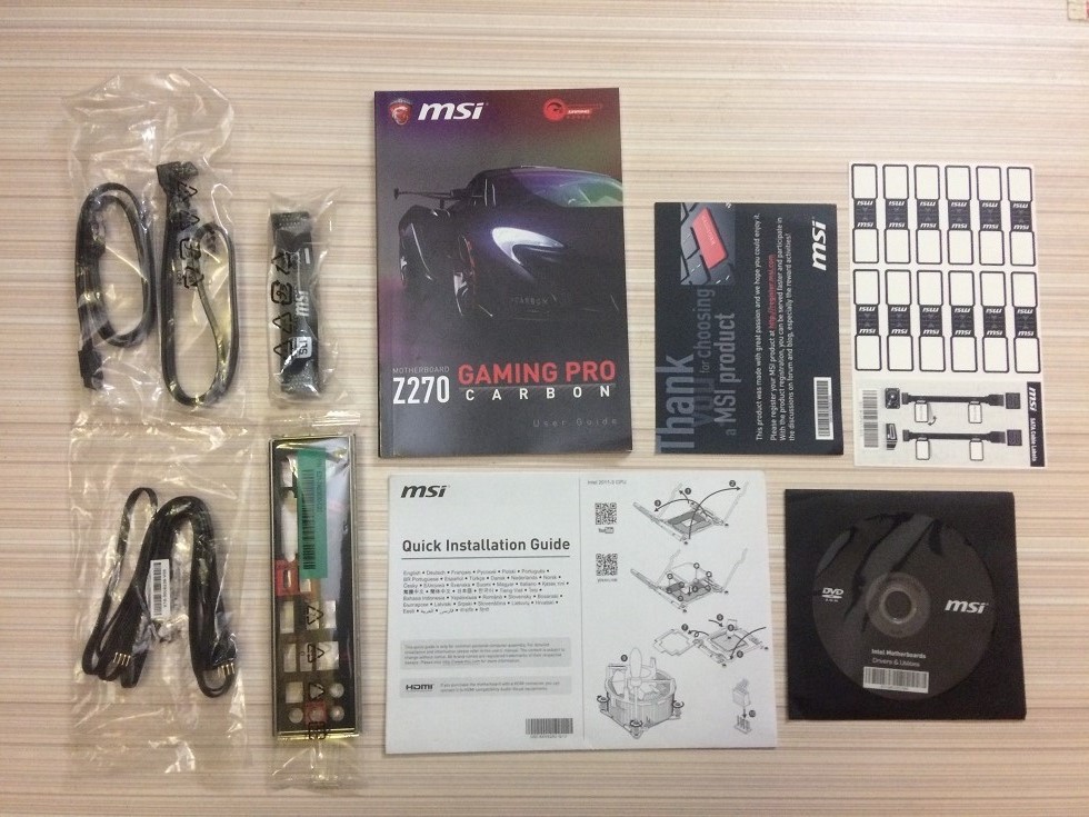 MSI Z270 Gaming Pro Carbon review ~ Computers and More | Reviews