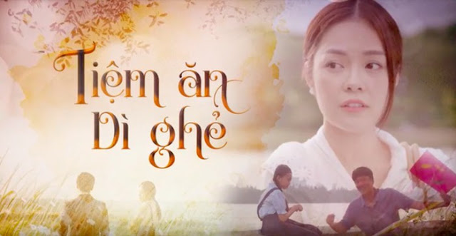 Tiệm Ăn Dì Ghẻ - Tiệm Ăn Dì Ghẻ (2019) Tiệm Ăn Dì Ghẻ - Tiệm Ăn Dì Ghẻ (2019)