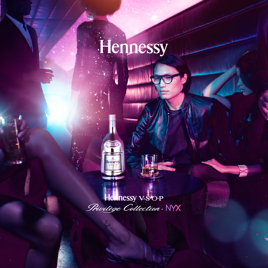 Rachel Ng: Hennessy V.S.O.P Privilege Collection NyX Launch!