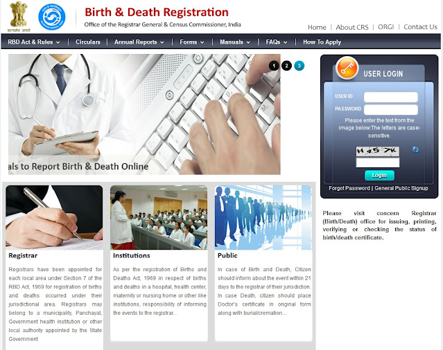 birth certificate online, how to online birth certificate, how do i apply for full birth certificate,