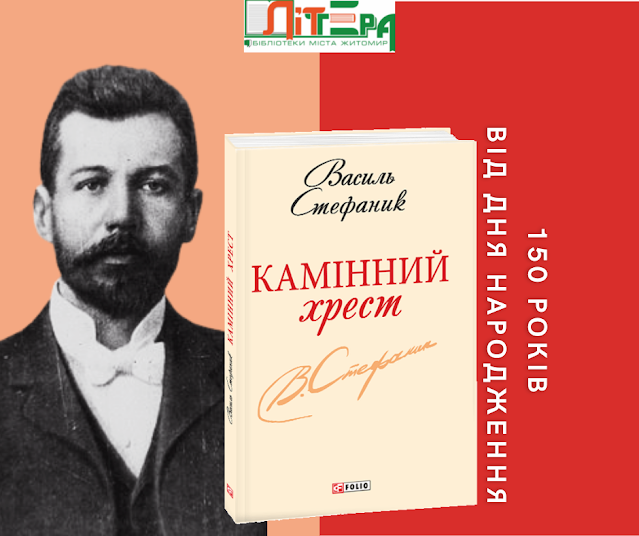 Зображення