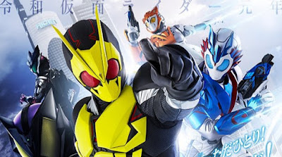 Rider - Kamen Rider Zero-One - Capítulos subtitulados (45/45) 20190717_131438