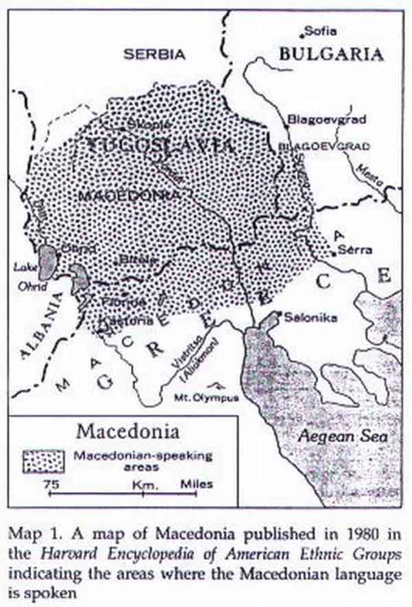 Macedonia History