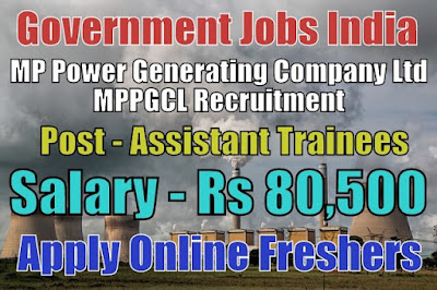 MPPGCL Recruitment 2018