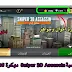 تحميل لعبة sniper assassin 3D مهكرة اخر اصدارللاندرويد تحميل لعبة sniper assassin 3D مهكرة اخر اصدارللاندرويد