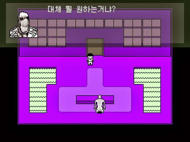 심오하고 독특한 세계관의 쯔꾸르 게임 OFF 4화 | 인스티즈