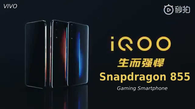 Vivo IQOO First Gaming Smartphone - Snapdragon 855