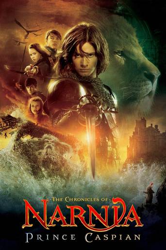 The Chronicles of Narnia: Prince Caspian (2008) με ελληνικους υποτιτλους