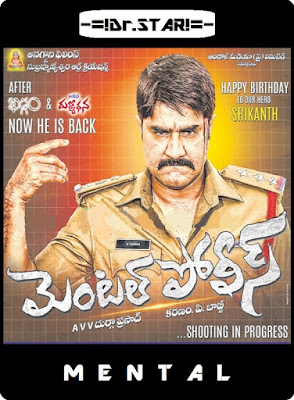 Mental Police 2016 Dual Audio HDRip 480p 200mb HEVC x265