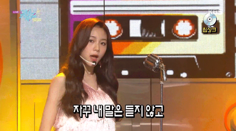 막내 4살때 히트곡 커버한 로켓펀치 | 인스티즈